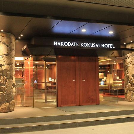 Hakodate Kokusai Hotel Exterior foto