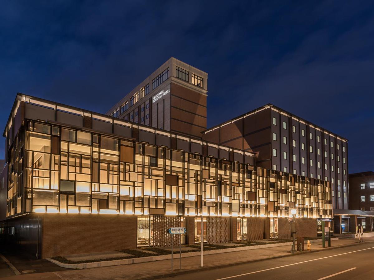 Hakodate Kokusai Hotel Exterior foto
